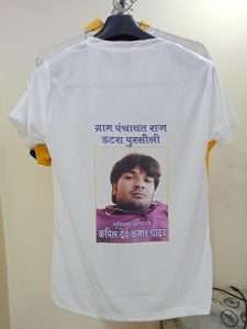 Custom Election T shirts (1)
